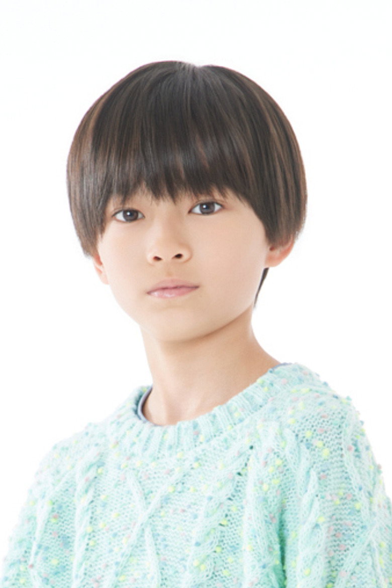 Eito Motoshige