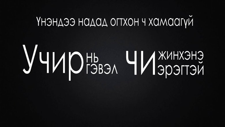 Gallery image from fmkBssqZbAHh5X84oeMVbQzVewM.jpg