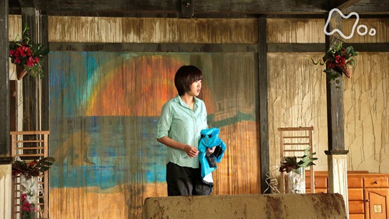 Still image for Jun to Ai season 1 episode 145: Episode 145