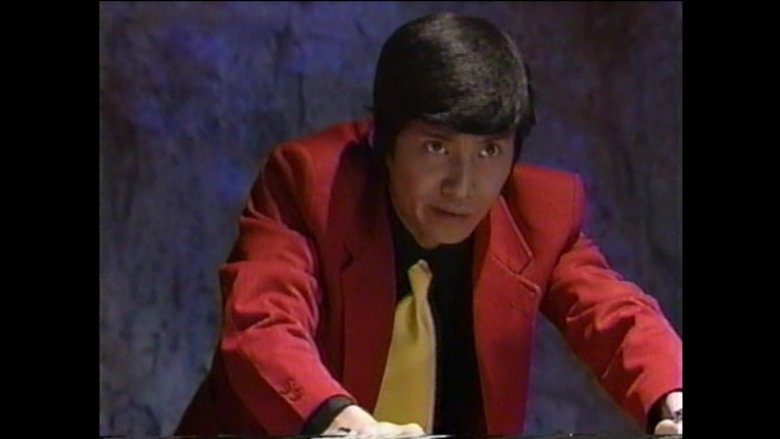 Still image for SMAP×SMAP season 1 episode 35: 1996-12-16