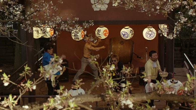 Imatge de 少年メリケンサック