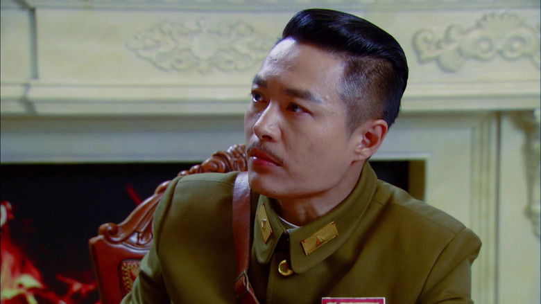 Still image for 家国恩仇记 season 1 episode 49: Episode 49