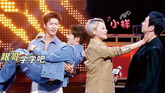 Still image for 开播吧！短剧季 season 1 episode 9: Episode 9