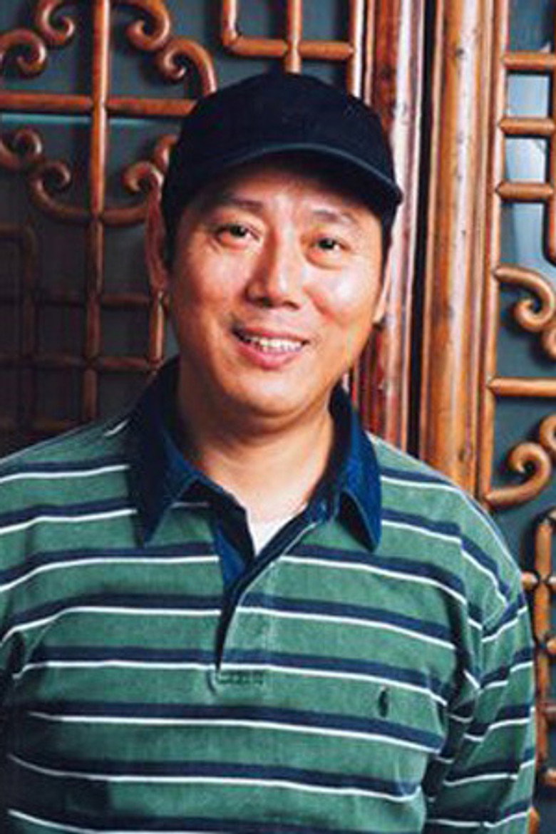 Li Chengru photo 2