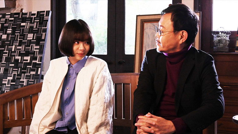 Still image for MONSTER season 1 episode 9: Episode 9 Still image for MONSTER season 1 episode 9: Episode 9