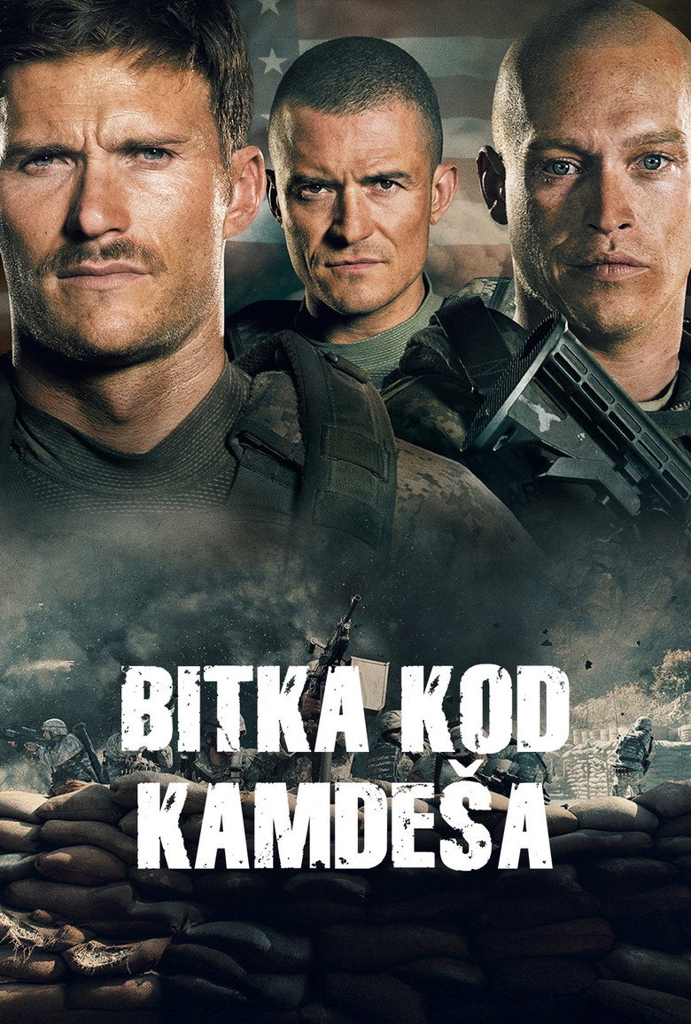 Bitka kod Kamde&scaron;a (2020)