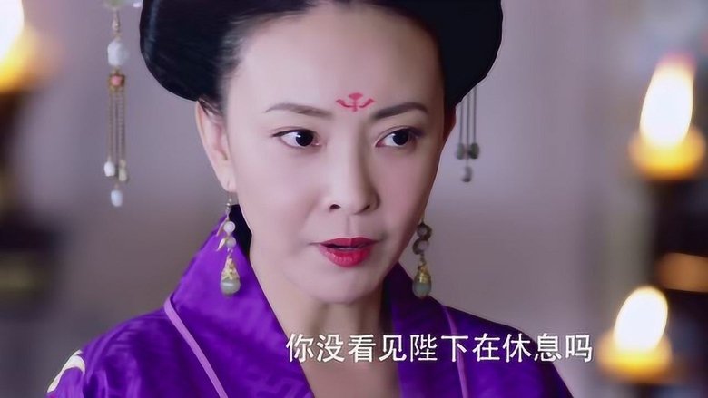 Still image for The Glory of Tang Dynasty season 1 episode 50: Episode 50 Still image for The Glory of Tang Dynasty season 1 episode 50: Episode 50