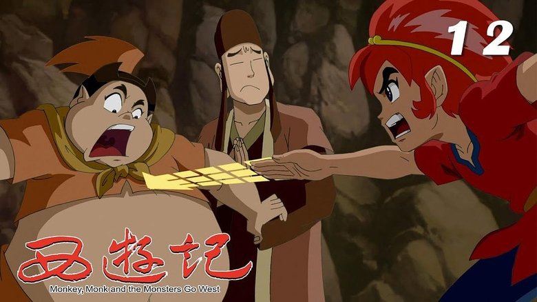 Still image for Monkey,Monk and the Monsters Go West season 1 episode 12: Episode 12 Still image for Monkey,Monk and the Monsters Go West season 1 episode 12: Episode 12
