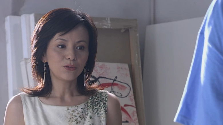 Still image for 五十玫瑰 season 1 episode 14: Episode 14