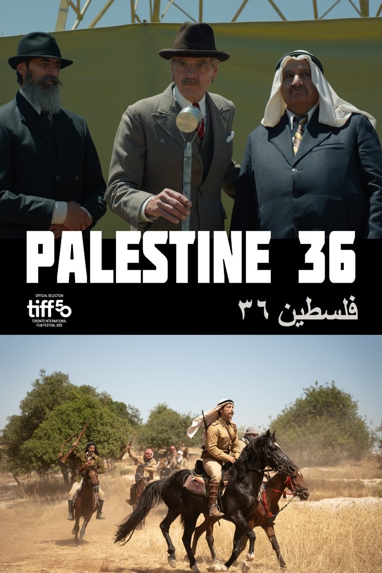Palestine 36 main poster