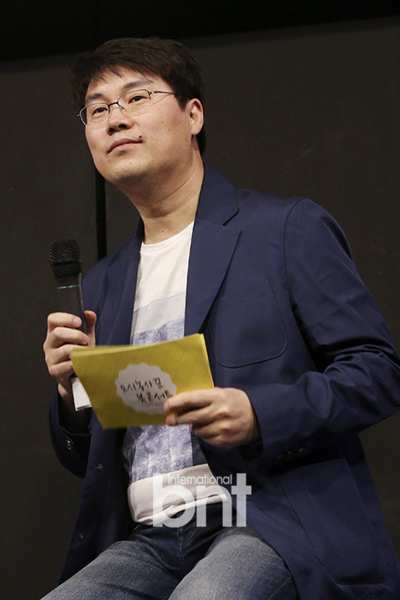 Kim Yong Kyu portrait image