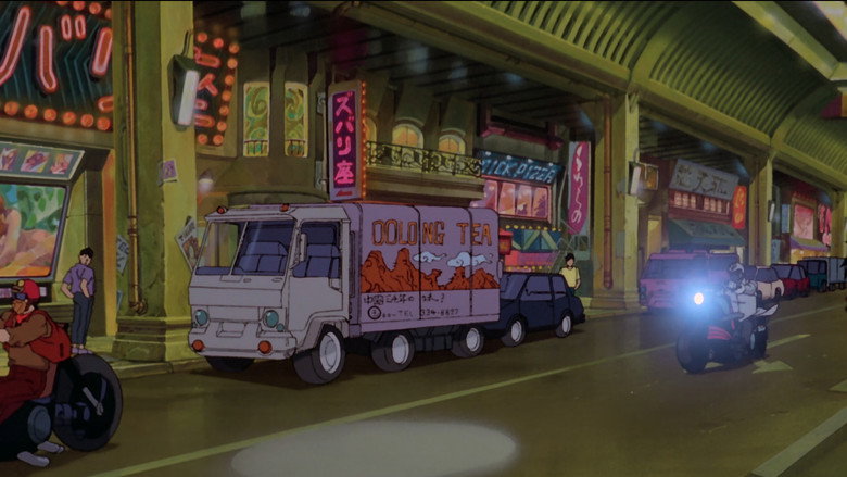 Akira backdrop 61
