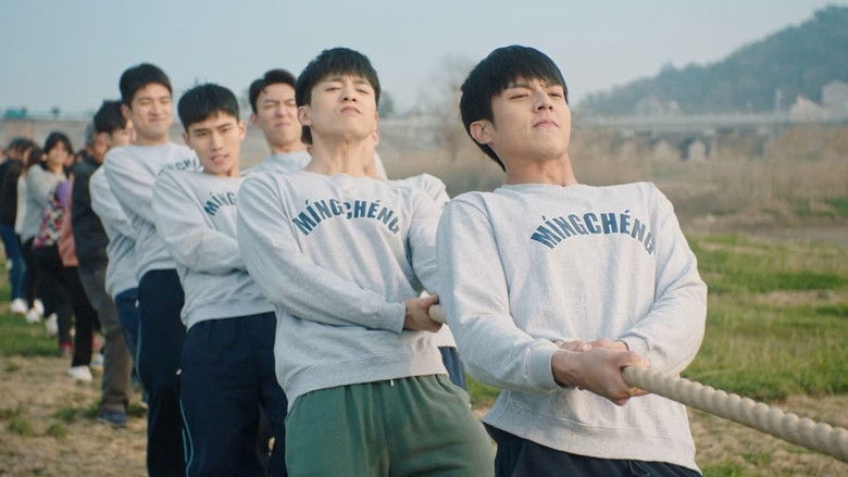 Still image for Let's Tug It! season 1 episode 13: Episode 13 Still image for Let's Tug It! season 1 episode 13: Episode 13