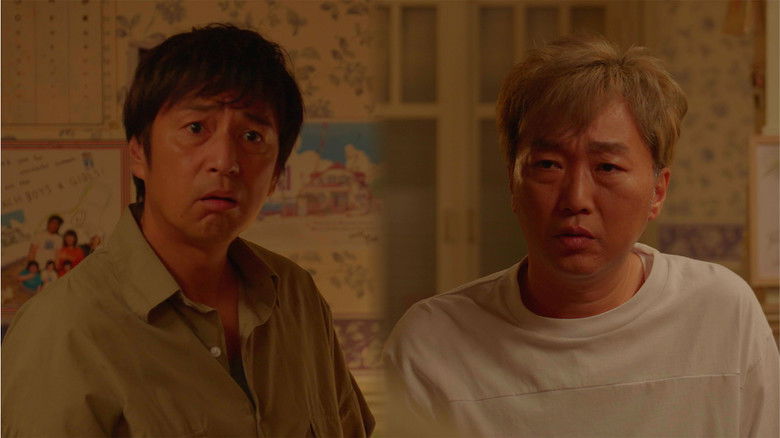 Still image for ビーチボーイズに憧れて season 1 episode 3: Episode 3