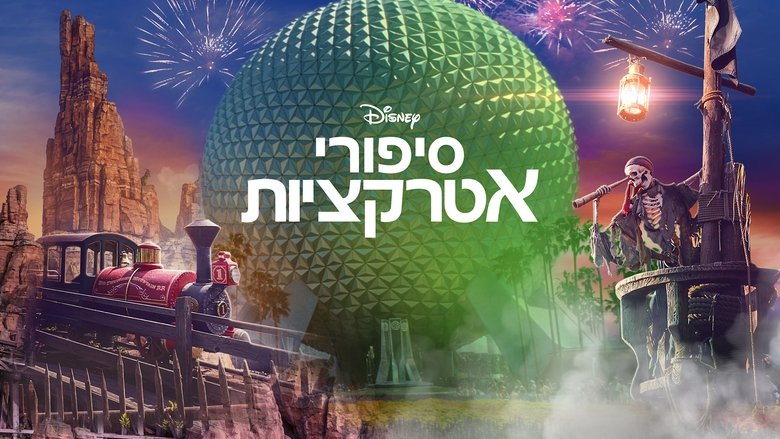 Gallery image from fns3RigGnrxE6gtZ1vzEf5ZCGdI.jpg