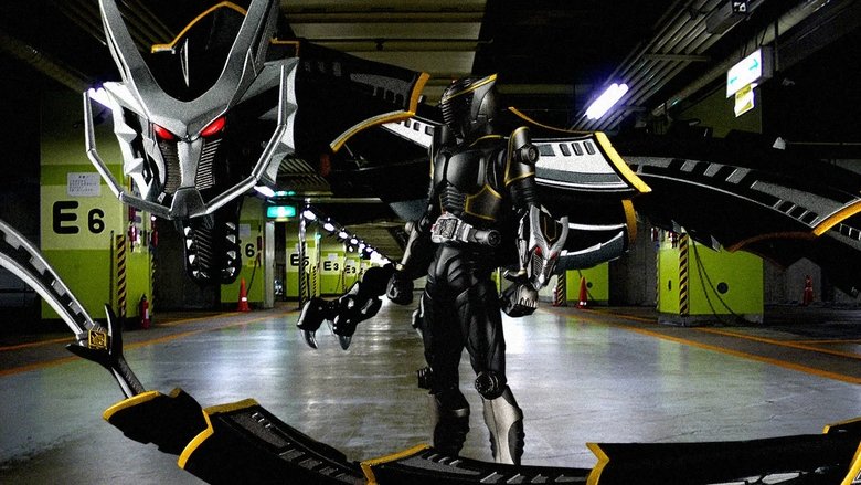 劇場版 仮面ライダー龍騎 EPISODE FINAL (2002)