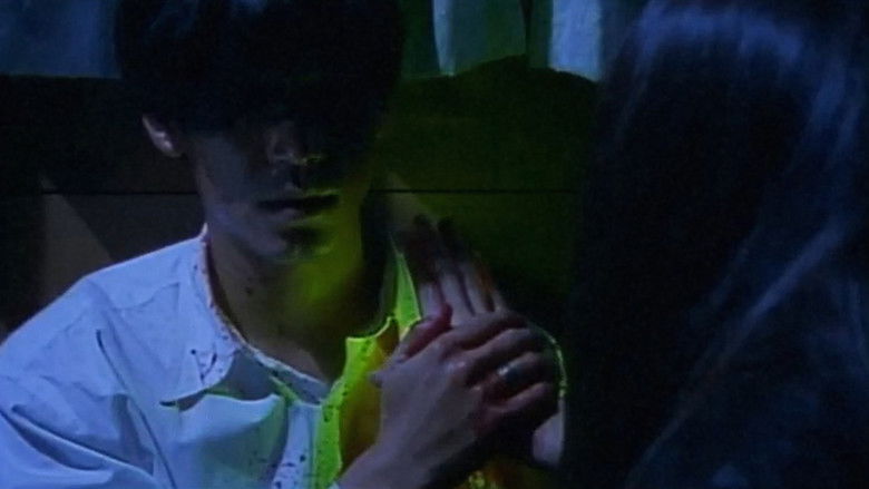 Imatge de エコエコアザラクII -BIRTH OF THE WIZARD-