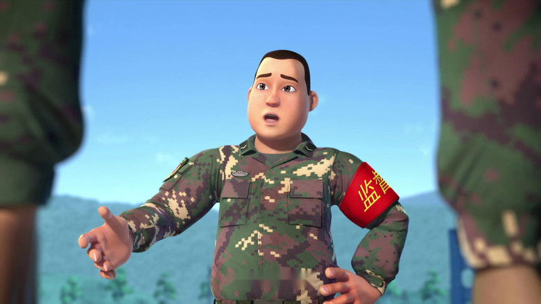 Still image for 聪明的顺溜 season 1 episode 16: Episode 16