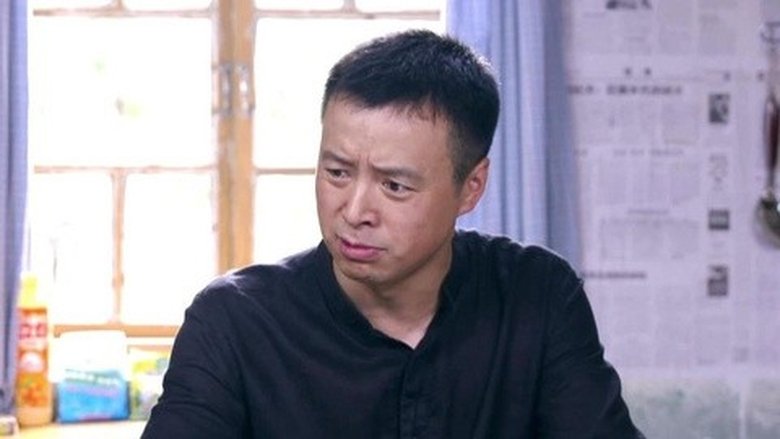 Still image for Ma Xiangyang Went to the Countryside season 1 episode 27: Episode 27 Still image for Ma Xiangyang Went to the Countryside season 1 episode 27: Episode 27