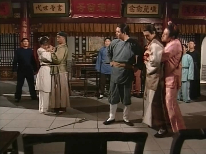 Still image for The Duke of Mount Deer season 1 episode 29: Episode 29 Still image for The Duke of Mount Deer season 1 episode 29: Episode 29