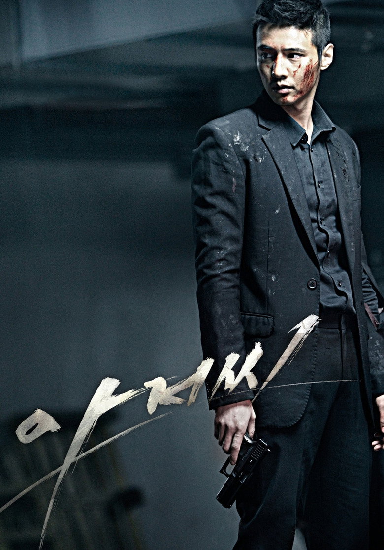 posters 20