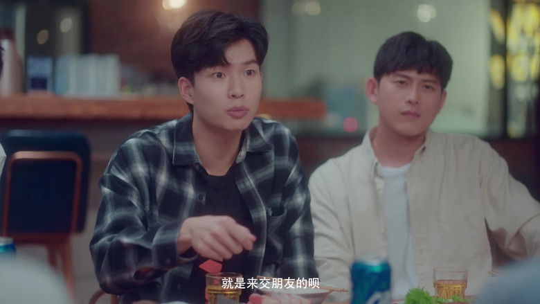 Still image for Let's Meet Now season 1 episode 11: Episode 11 Still image for Let's Meet Now season 1 episode 11: Episode 11