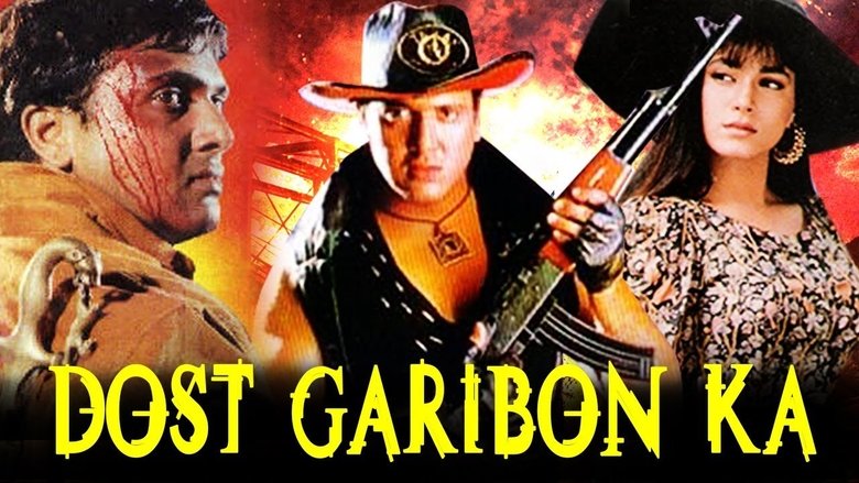 Dost Garibon Ka movie poster