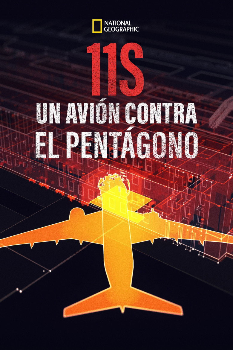 Póster la Película