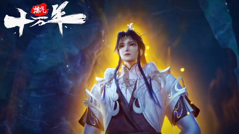 Still image for One Hundred Thousand Years of Qi Refining season 1 episode 33: Episode 33 Still image for One Hundred Thousand Years of Qi Refining season 1 episode 33: Episode 33