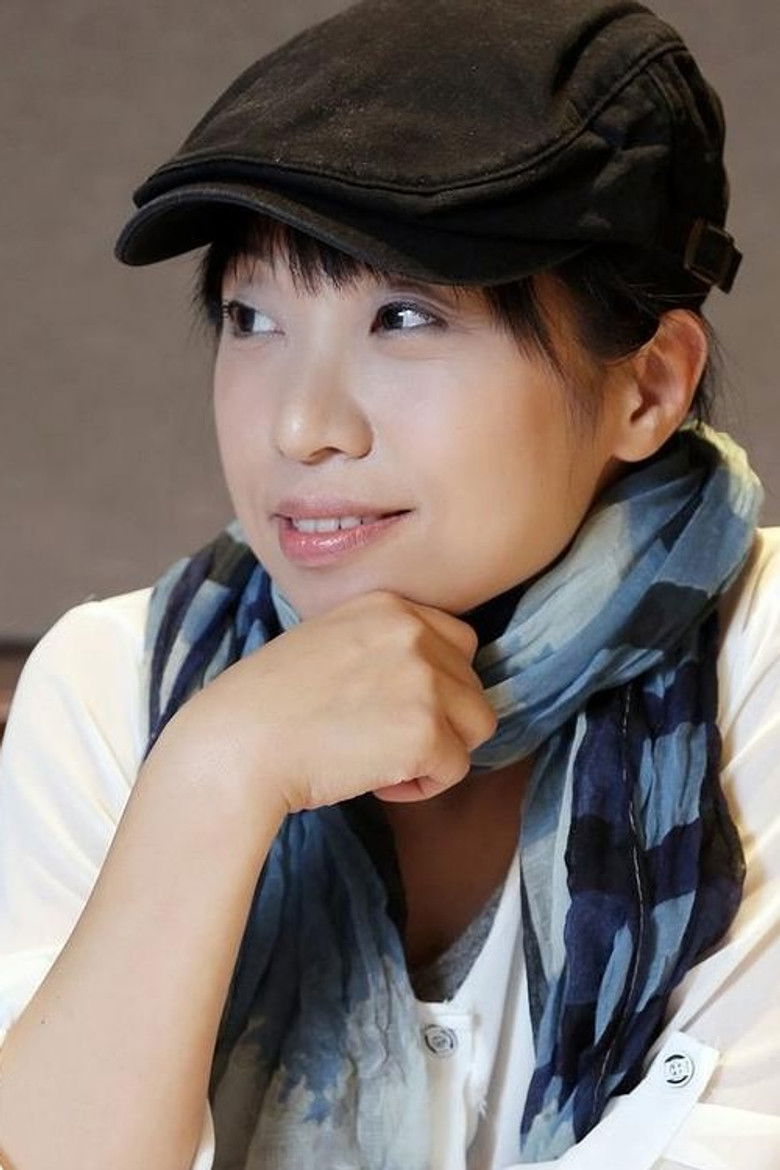 Huang Yu Chia portrait image