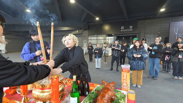 Still image for YOASOBIライブ映像作品集『THE FILM 3』 season 1 episode 4: Episode 4