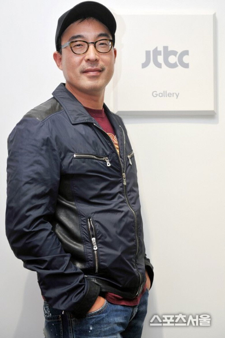 Lee Dong-hee portrait image