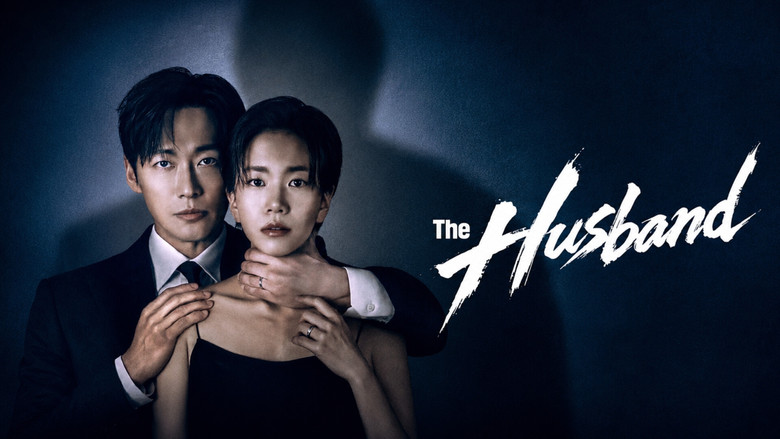 결혼의 완성 8