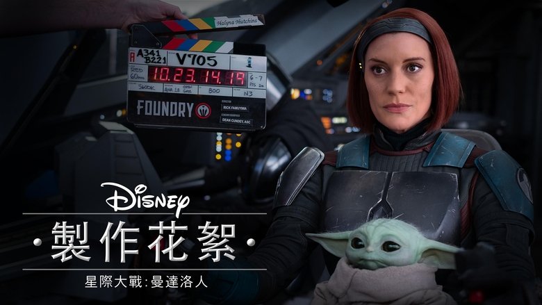 Gallery image from fom9aTrzIV65xe1nO4p923Ar2mw.jpg