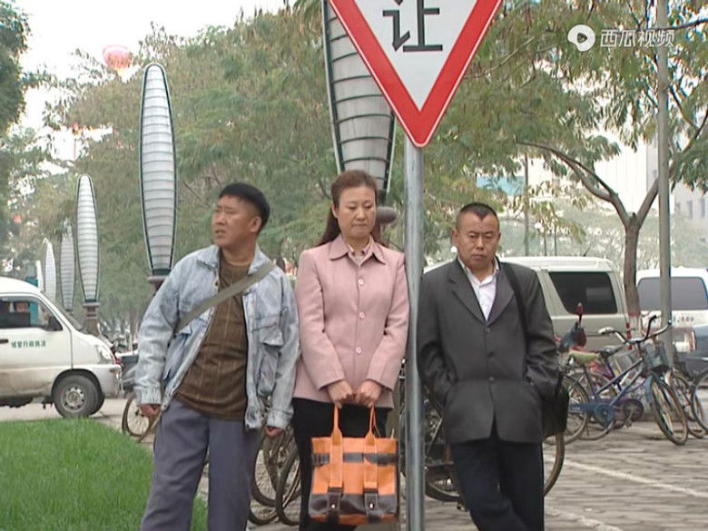 Still image for 别拿豆包不当干粮 season 1 episode 17: Episode 17