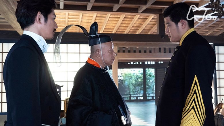 Still image for Segodon season 1 episode 41: A Country Reborn Still image for Segodon season 1 episode 41: A Country Reborn