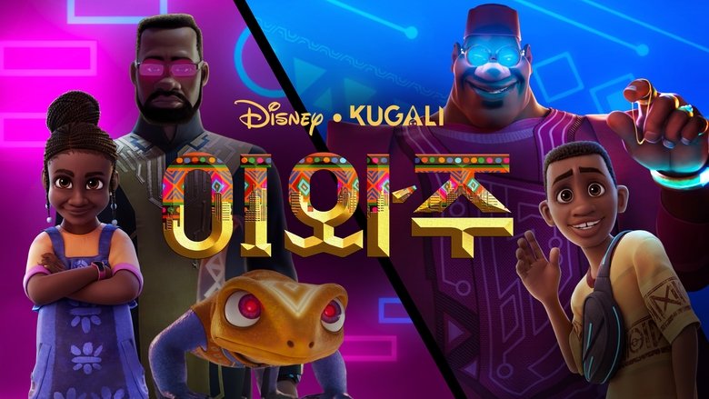 Gallery image from fp99tPD9zql5JoPqE7J1Hqq3uKb.jpg