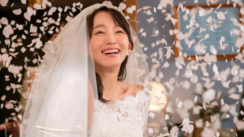 Still image for Shizuka-chan and Papa season 1 episode 8: Episode 8 Still image for Shizuka-chan and Papa season 1 episode 8: Episode 8