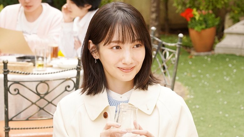 Still image for Mr. Bride season 1 episode 4: Story 04 Still image for Mr. Bride season 1 episode 4: Story 04