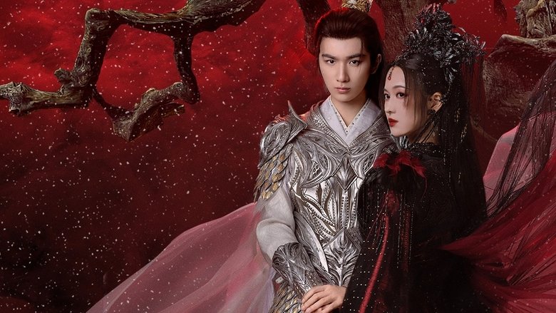 Flying Up Without Disturb (2025)