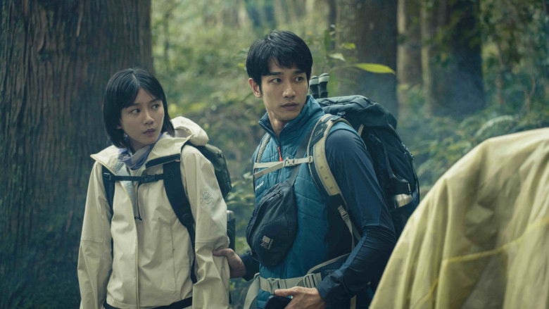 Image d'arrière-plan 6 du film Haunted Mountains: The Yellow Taboo