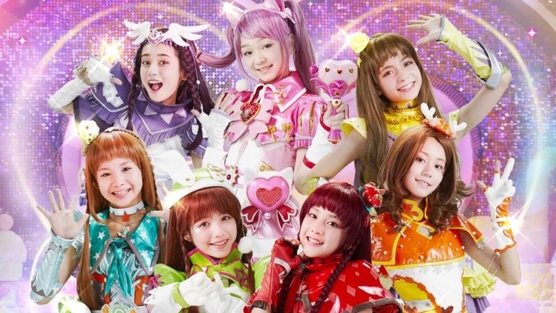 舞法天女之绚彩归来 backdrop