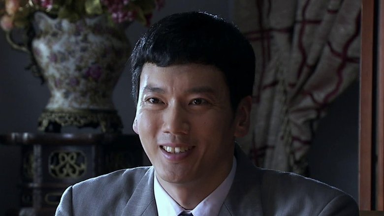 Still image for 大汉口 season 1 episode 13: Episode 13