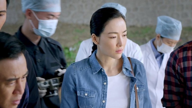 Still image for Police Captain season 1 episode 24: Episode 24