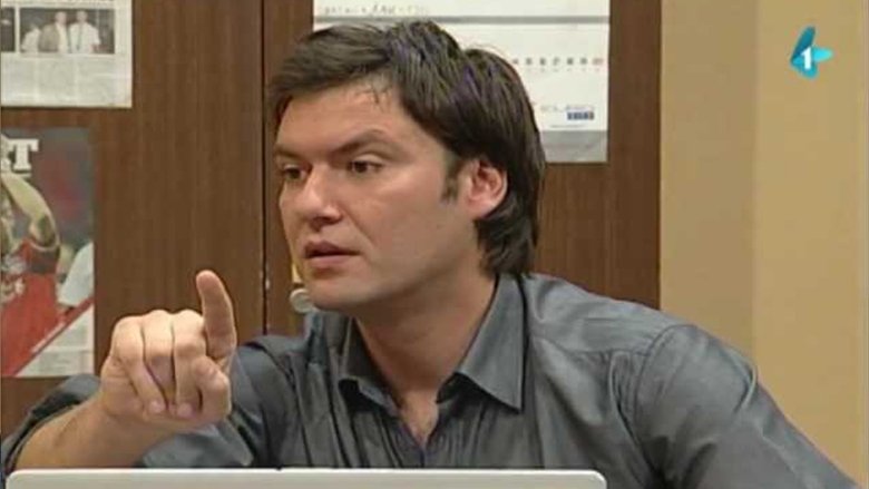 Still image for Državni posao season 1 episode 5: Korupcija Still image for Državni posao season 1 episode 5: Korupcija