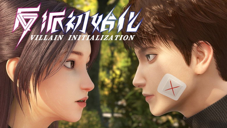 Still image for Villain Initialization season 1 episode 2: Episode 2 Still image for Villain Initialization season 1 episode 2: Episode 2