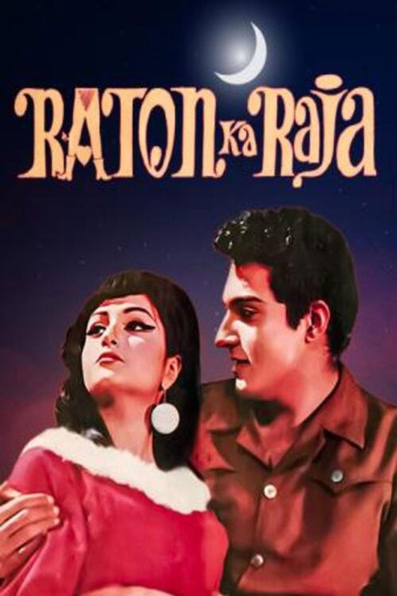 Imatge de Raton Ka Raja