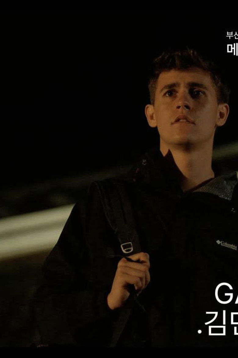 Imatge de 스트리밍용