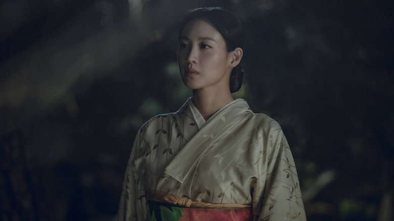Still from Gyeongseong Creature - Season 2 Episode 6