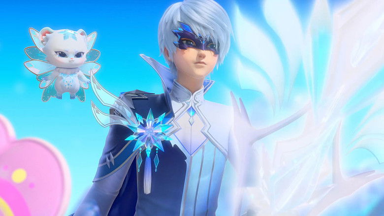 Still image for 巴啦啦小魔仙之星缘蝶启 season 1 episode 23: Episode 23